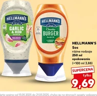 Бургер Hellmann's