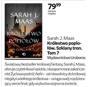 Sarah J. Maas