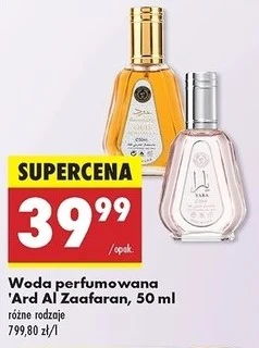Arabskie perfumy w Biedronce 