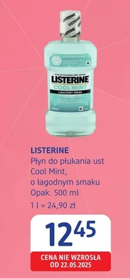 Рідина для полоскання Listerine
