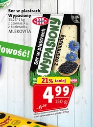 Сир Mlekovita