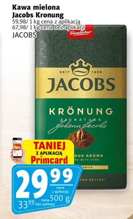 Мелена кава Jacobs
