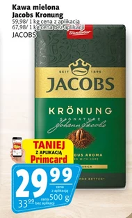 Мелена кава Jacobs
