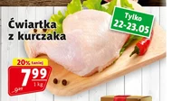 Ćwiartka z kurczaka