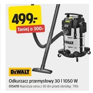 Гувер Dewalt