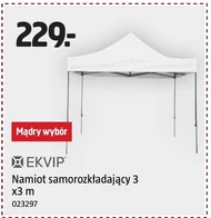 Намет Ekvip
