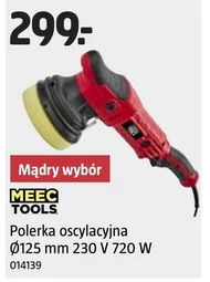 Полірувальна машина Meec Tools