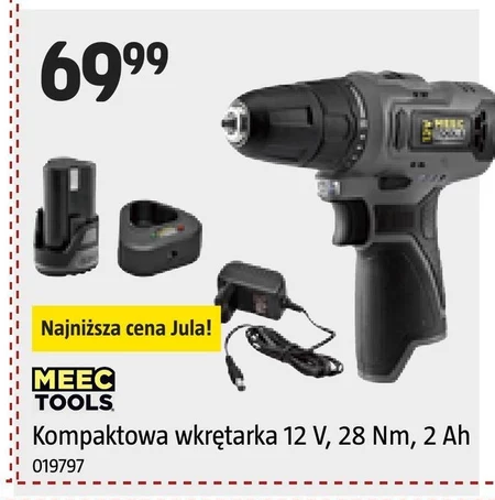 Акумуляторна викрутка Meec Tools