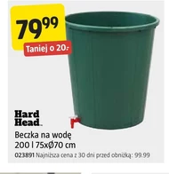 Бочка з водою Hard Head
