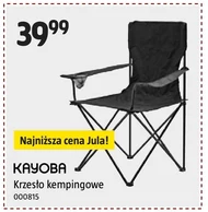 Стілець для кемпінгу Kayoba