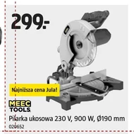Пила Meec Tools