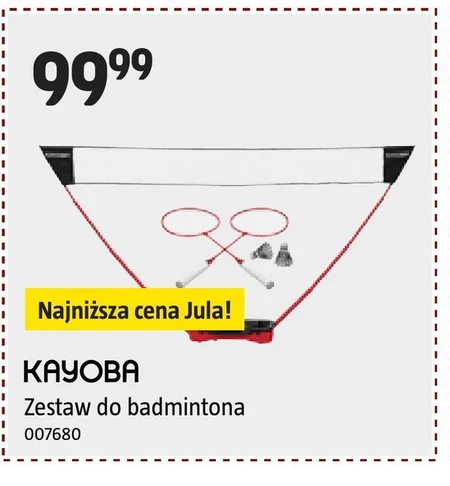 Набір для бадмінтону Kayoba