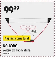 Набір для бадмінтону Kayoba