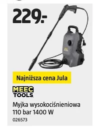 Очищувач високого тиску Meec Tools