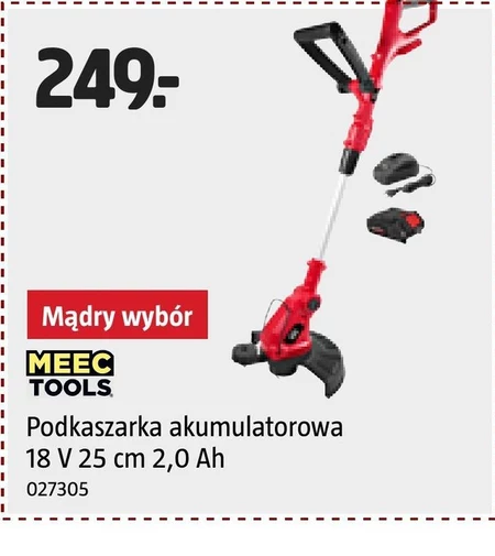 Тример Meec Tools
