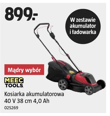 Акумуляторна косарка Meec Tools