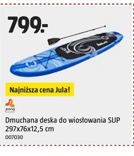 Дошка для плавання Jilong