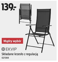 Голова Ekvip