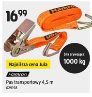 Транспортний ремінь Hamron