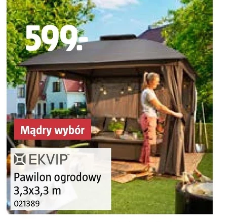 Садова альтанка Ekvip