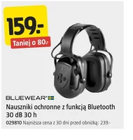 Захисні навушники Bluewear
