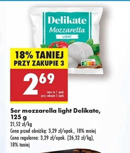 Моцарела Delikate
