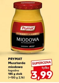Гірчиця Prymat