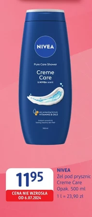Гель для душу Nivea