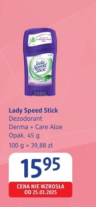 Дезодорант Lady Speed Stick