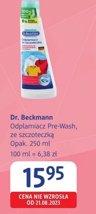 Плямовивідник Dr. Beckmann