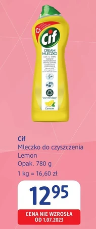 Очищення молока Cif