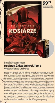 Шініґамі. Жнива смерті. Том 1 Neal Shusterman