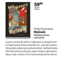 Holly Gramazio