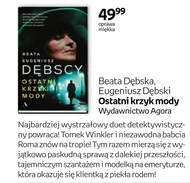 Ostatni krzyk mody Beata Dębska, Eugeniusz Dębski