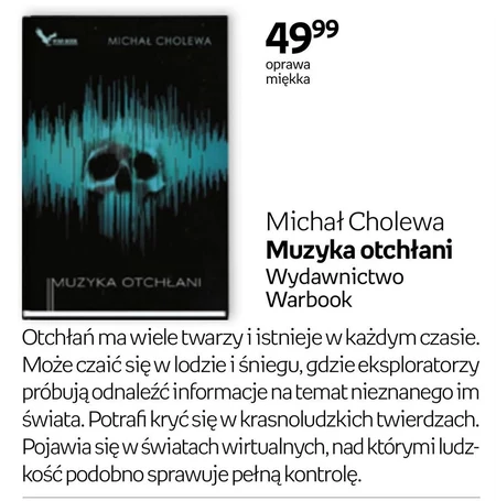 Michał Cholewa