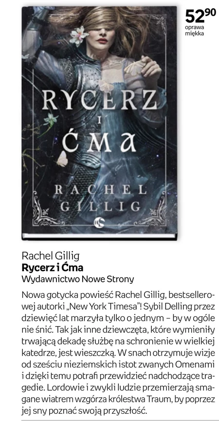 Rachel Gillig
