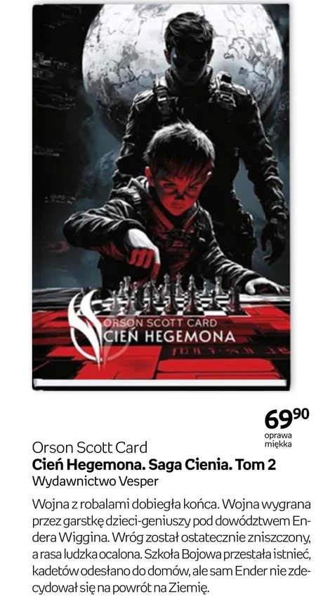 Orson Scott Card