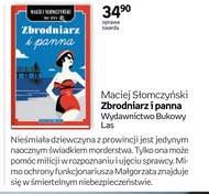 Maciej Słomczyński