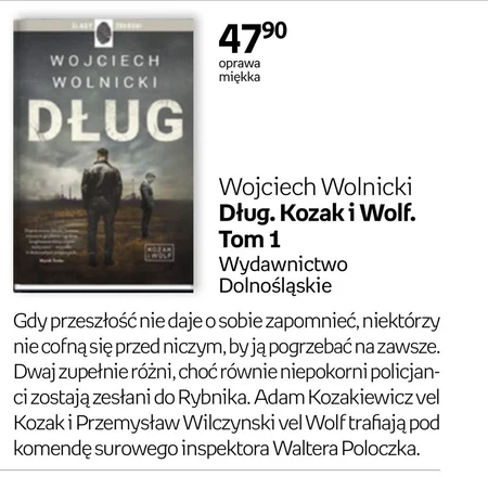 Wojciech Wolnicki