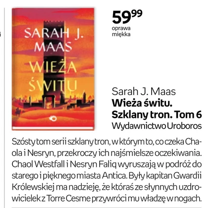 Sarah J. Maas