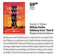 Sarah J. Maas
