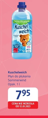 Рідина для полоскання Kuschelweich