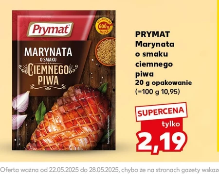 Маринад Prymat