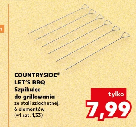 Шпажки для шампурів Countryside