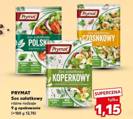 Заправка для салату Prymat