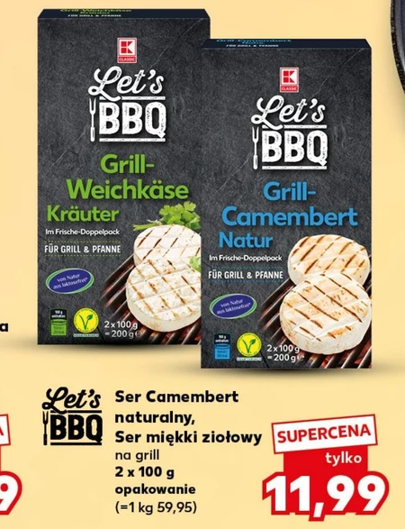 Сир на грилі Let's BBQ