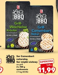 Сир на грилі Let's BBQ