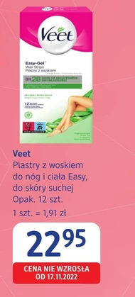 Воскові пластирі Veet