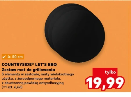 Набір для барбекю Countryside