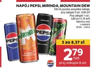 Газований напій Pepsi
